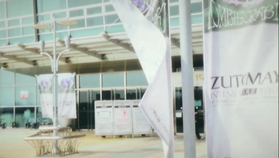 즛토마요 내한 공연 공식 사진_4.webp