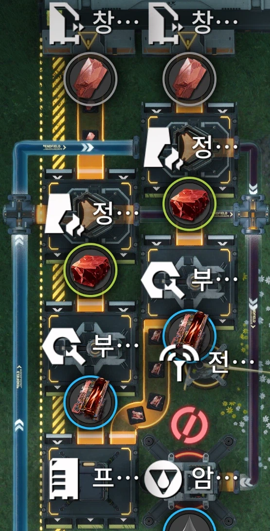 1.1 각 공정 별로 쪼개놓은 청사진_2.webp