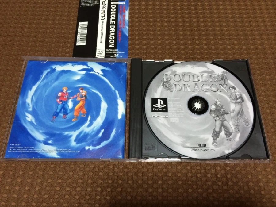 더블 드래곤 "게임보이(双截龍)" & "스위치(REVIVE)"_146.webp