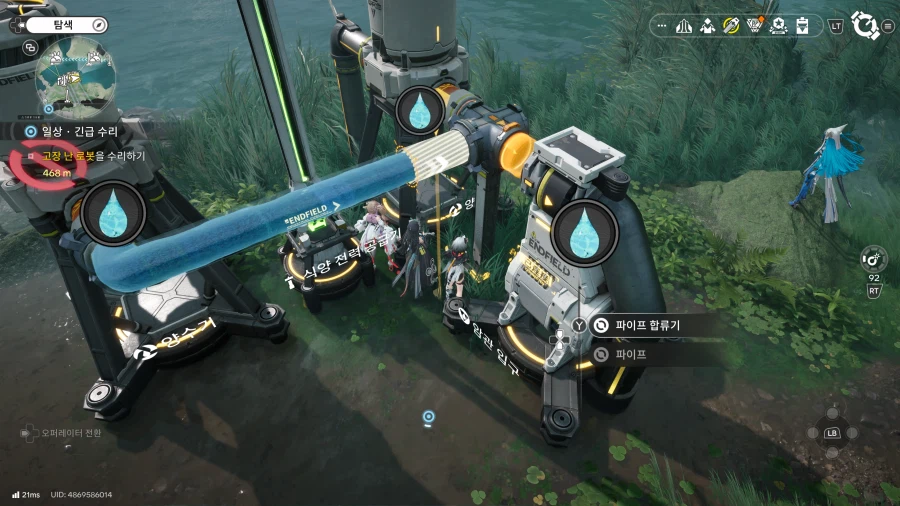 1.1 각 공정 별로 쪼개놓은 청사진_10.webp