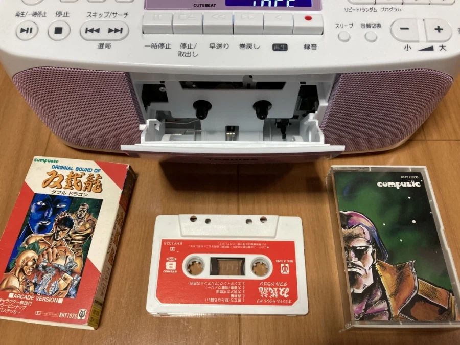 더블 드래곤 "게임보이(双截龍)" & "스위치(REVIVE)"_155.webp