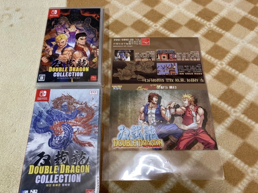 더블 드래곤 "게임보이(双截龍)" & "스위치(REVIVE)"_218.webp