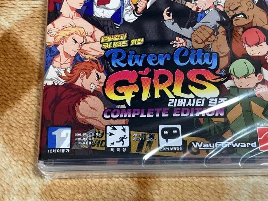 더블 드래곤 "게임보이(双截龍)" & "스위치(REVIVE)"_243.webp