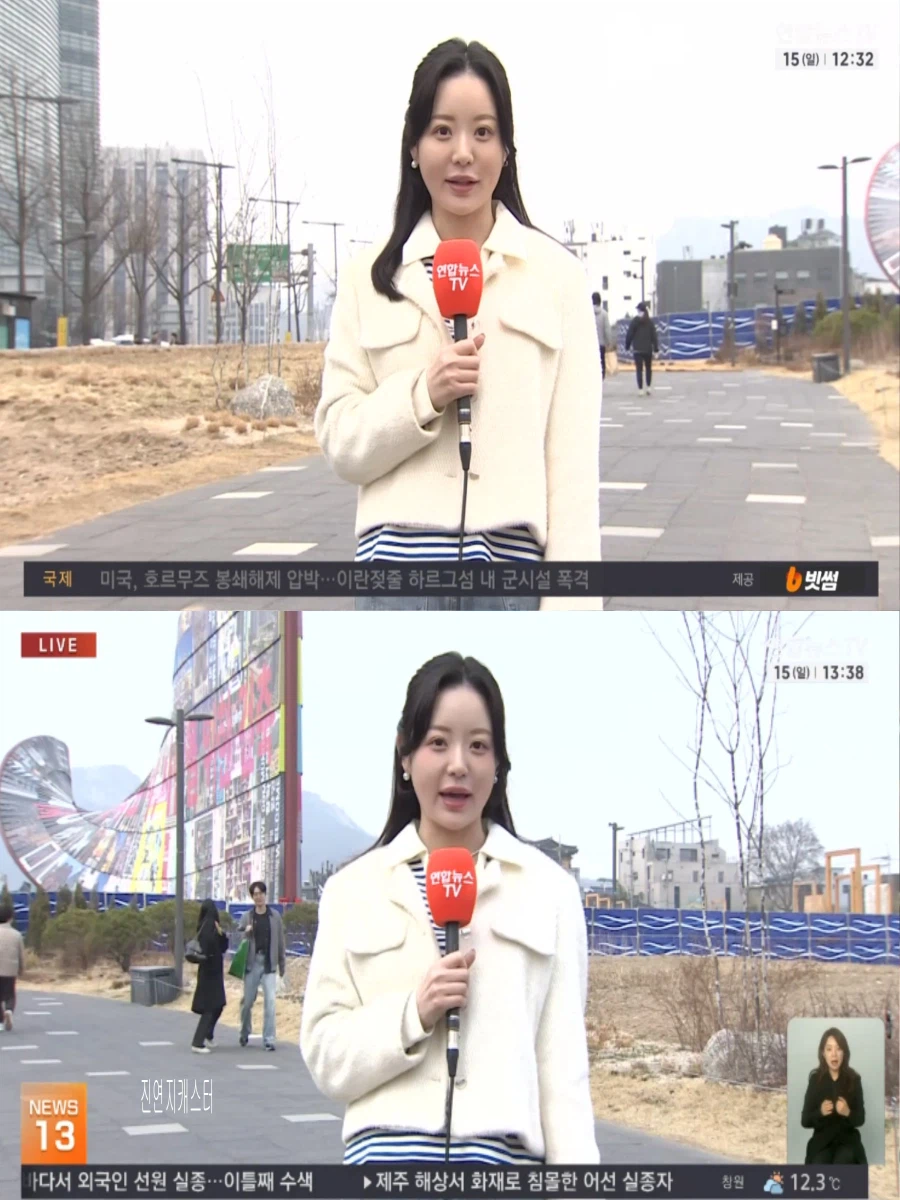 내일, 큰 일교차(초미세먼지 나쁨, 오전 안개)_4.webp