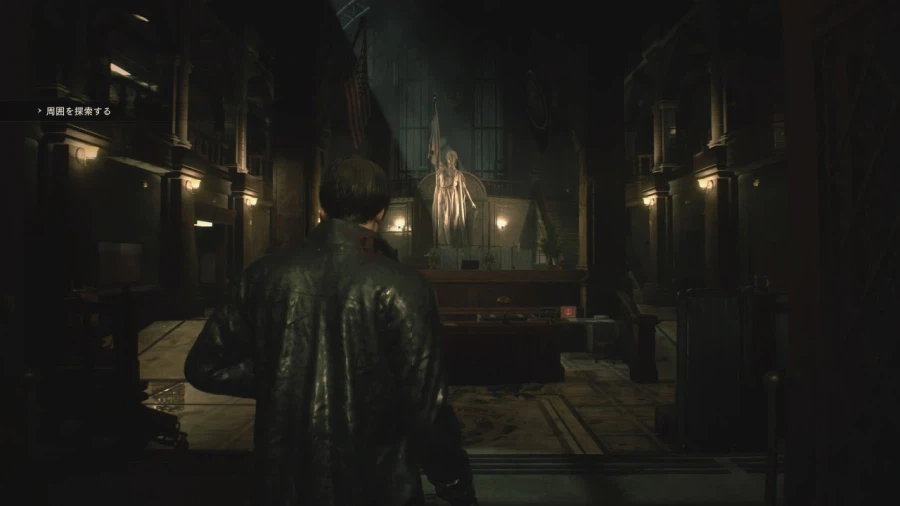 바이오하자드 오리진즈 콜렉션 - 스위치 -_8.webp