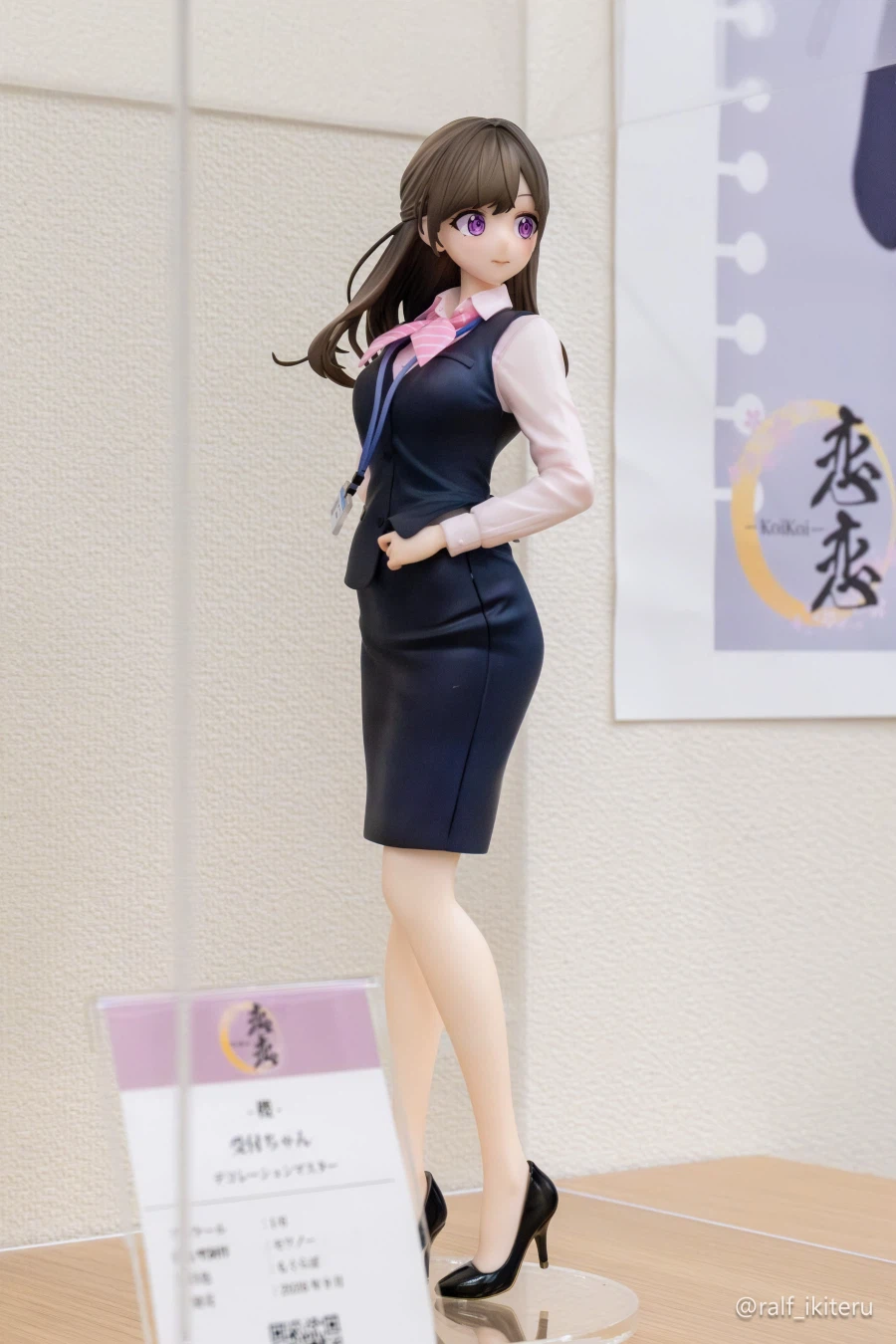 [koikoi] 1/6 - 사쿠라 - 접수 짱 일지전 전시 사진_2.webp