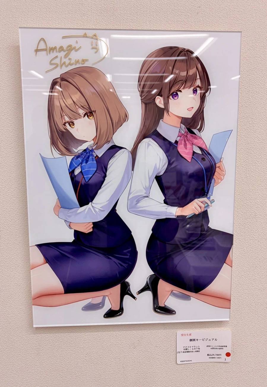 [koikoi] 1/6 - 사쿠라 - 접수 짱 일지전 전시 사진_14.webp