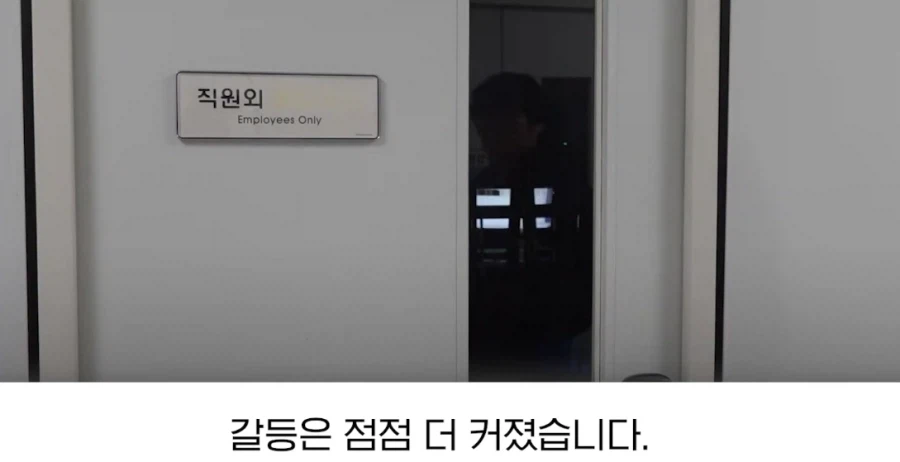 사람은 죽기 쉽다며 흉기로 위협한 학생 jpg._5.webp