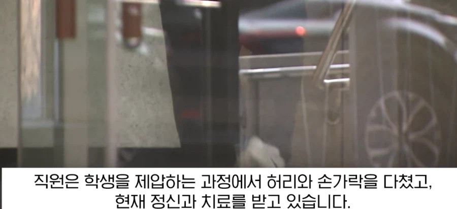 사람은 죽기 쉽다며 흉기로 위협한 학생 jpg._13.webp