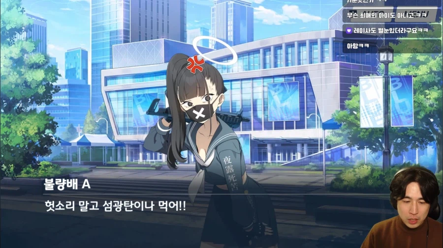 스압) 스즈미(매지컬)=매즈미 인연스토리로 보는 스즈미 전투력_17.webp