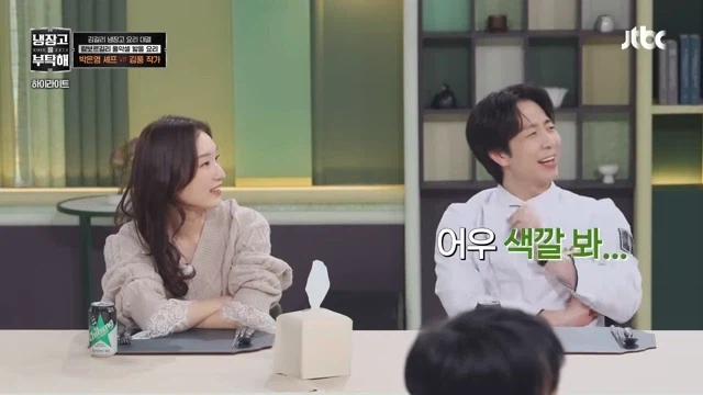 다시 한번 넘을수없는 벽을 만난 셰프들_9.webp