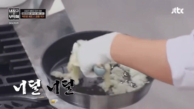 다시 한번 넘을수없는 벽을 만난 셰프들_12.webp