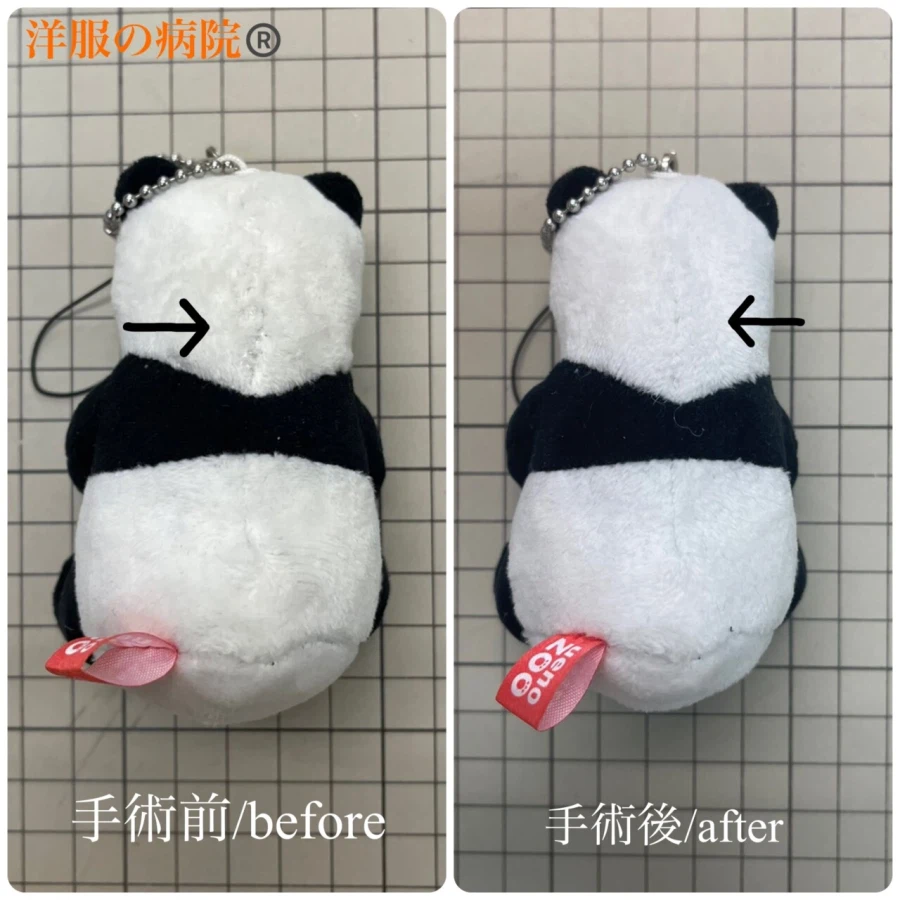 오타쿠 정신승리중 제일 건전한거_5.webp