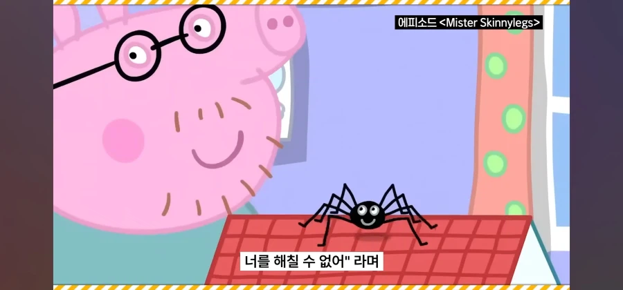 아동명작 애니메이션이 호주에서 검열당한이유_9.webp