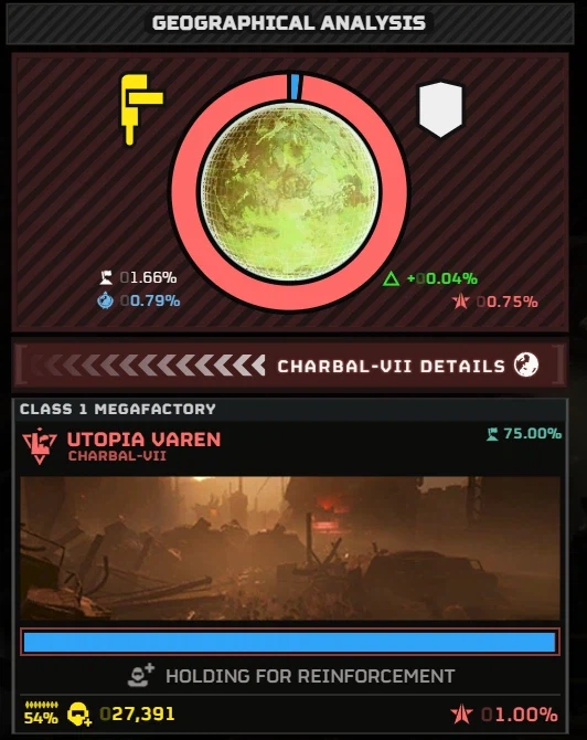 헬다2) 메가팩토리 묵엇다_1.webp