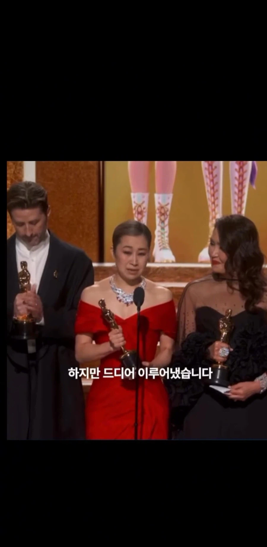 케데헌 메기강 수상소감_7.webp