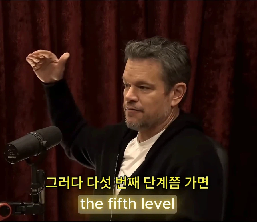 케데헌이 달성한 넷플릭스 '최초'의 기록_4.webp