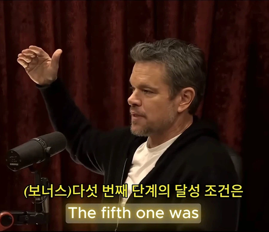 케데헌이 달성한 넷플릭스 '최초'의 기록_6.webp