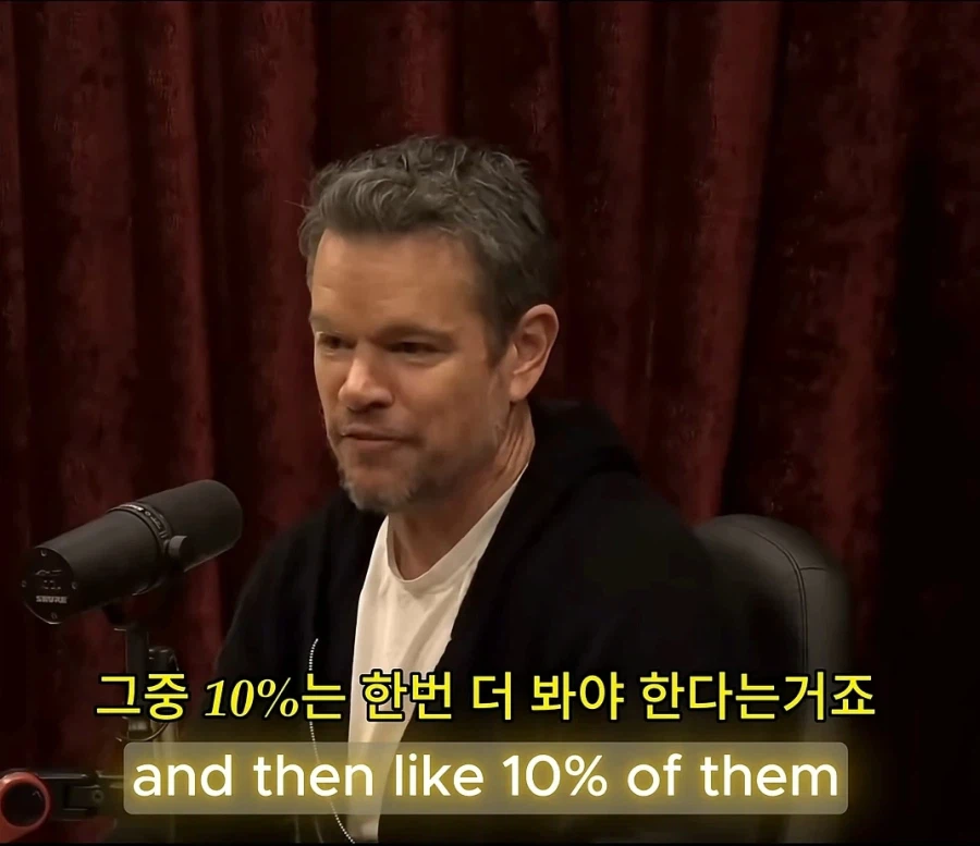 케데헌이 달성한 넷플릭스 '최초'의 기록_9.webp