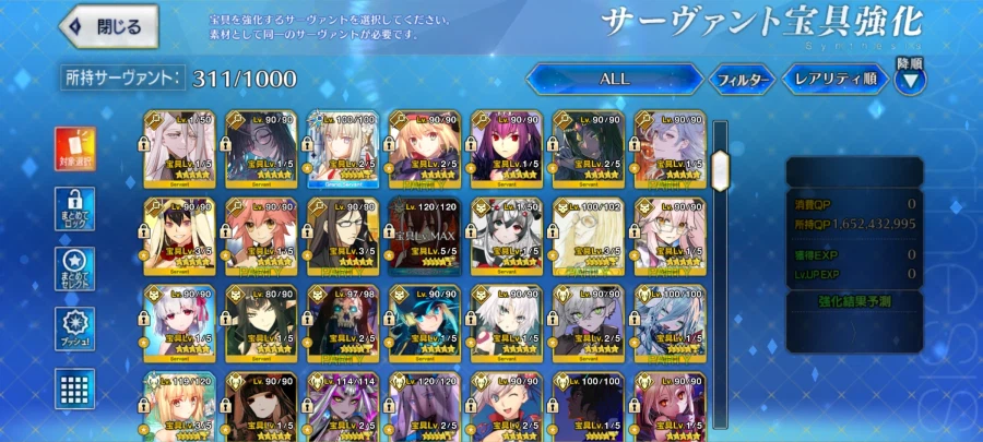 (판완)일그오 보합 152 은퇴계 팝니다._6.webp