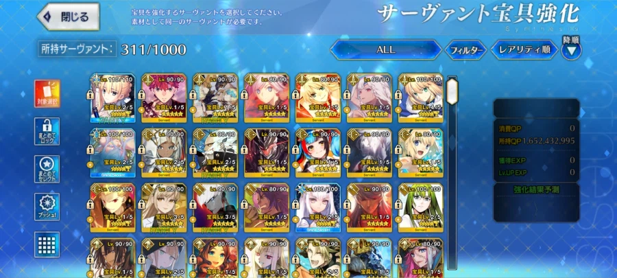 (판완)일그오 보합 152 은퇴계 팝니다._7.webp