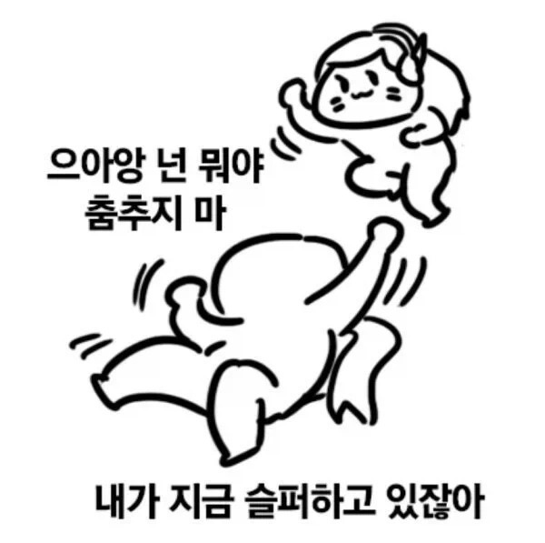 주인이 폭행당하는 모습을 본 강아지 반응.MP4_1.webp