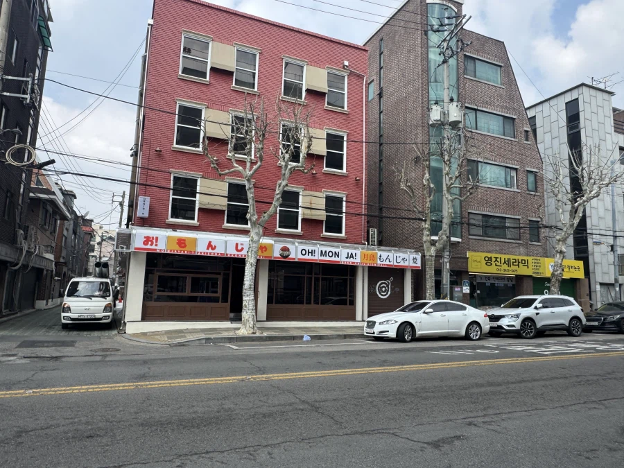 몬자야끼를 처음 먹어봤습니다_1.webp