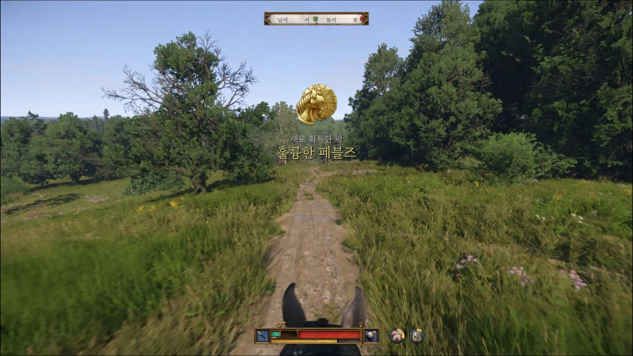 킹덤컴) 유게이들 말듣고 겜 안접은 후기_2.webp