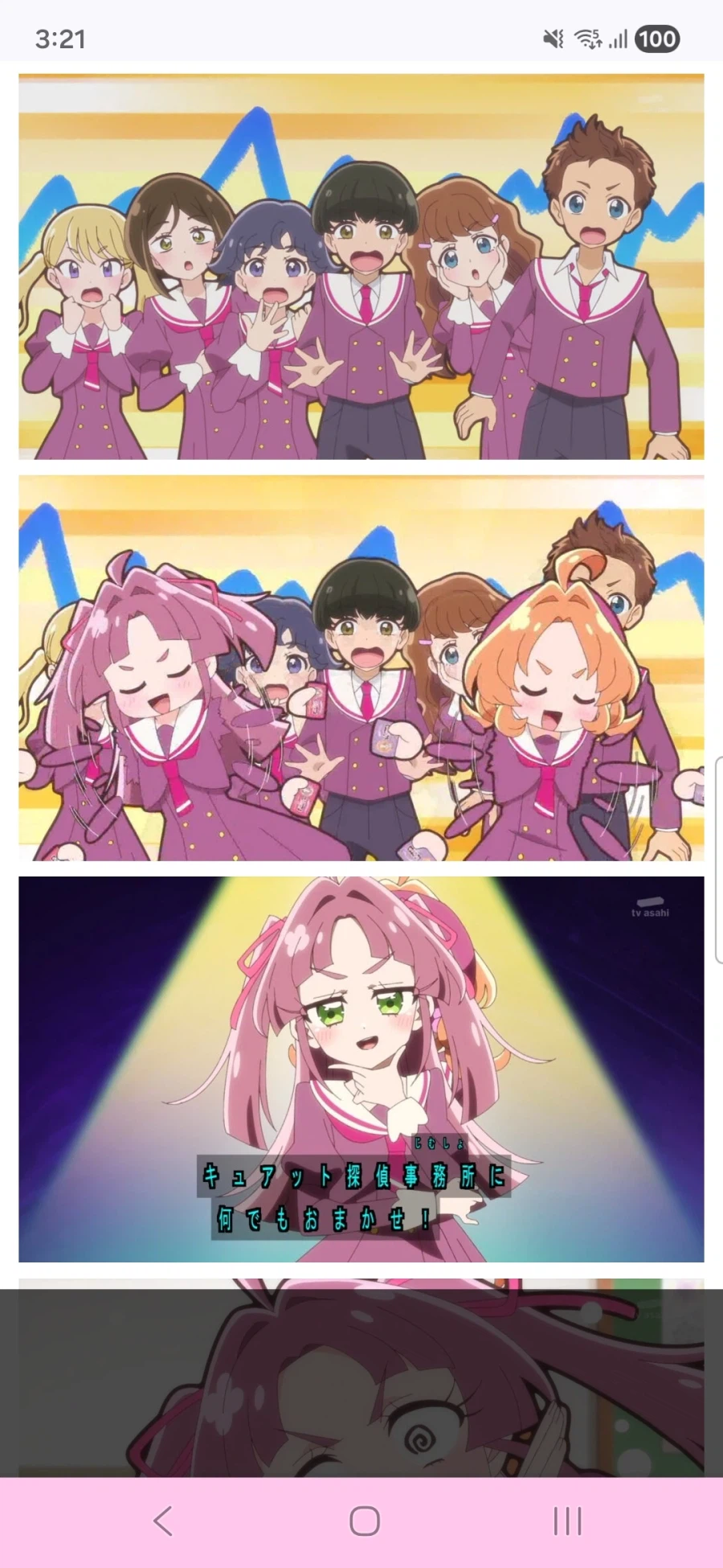 명탐정 프리큐어 7화_8.webp