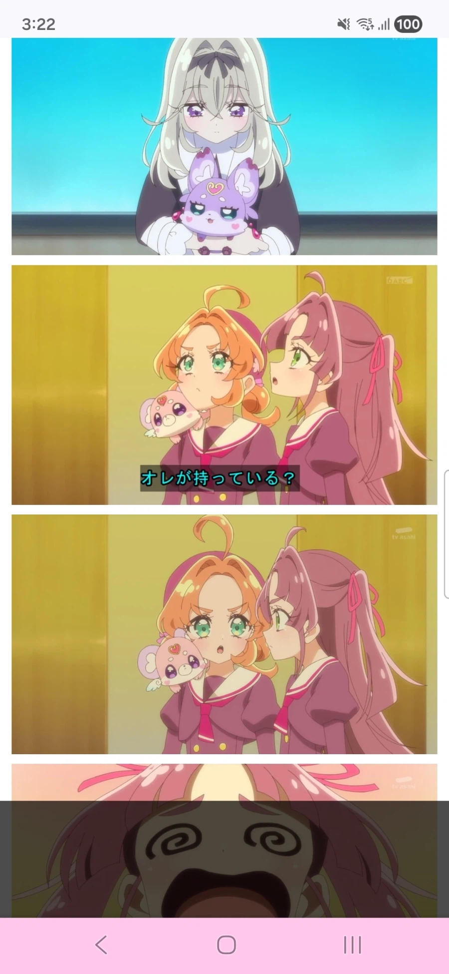 명탐정 프리큐어 7화_22.webp