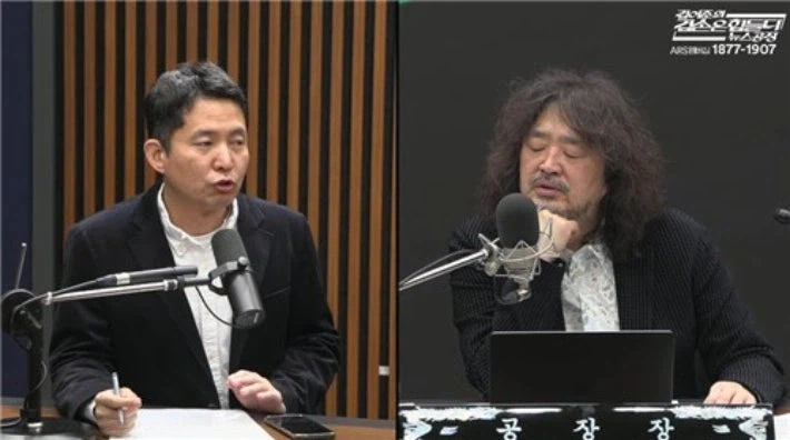 김어준은 추미애 스피커라 절대 못 내 칠 듯_1.webp