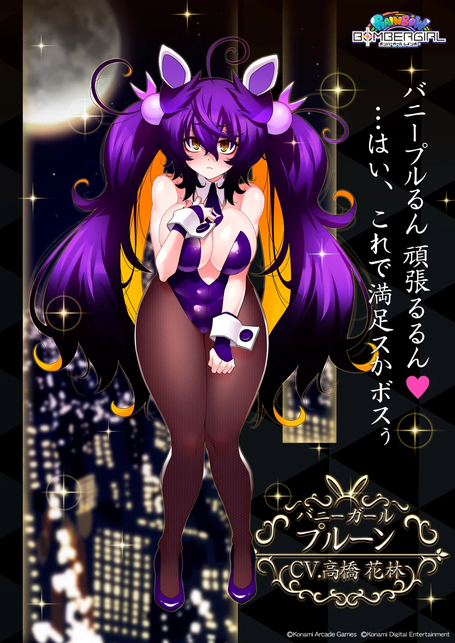 봄버걸)이것이 대기업의 천박함이다!_3.webp