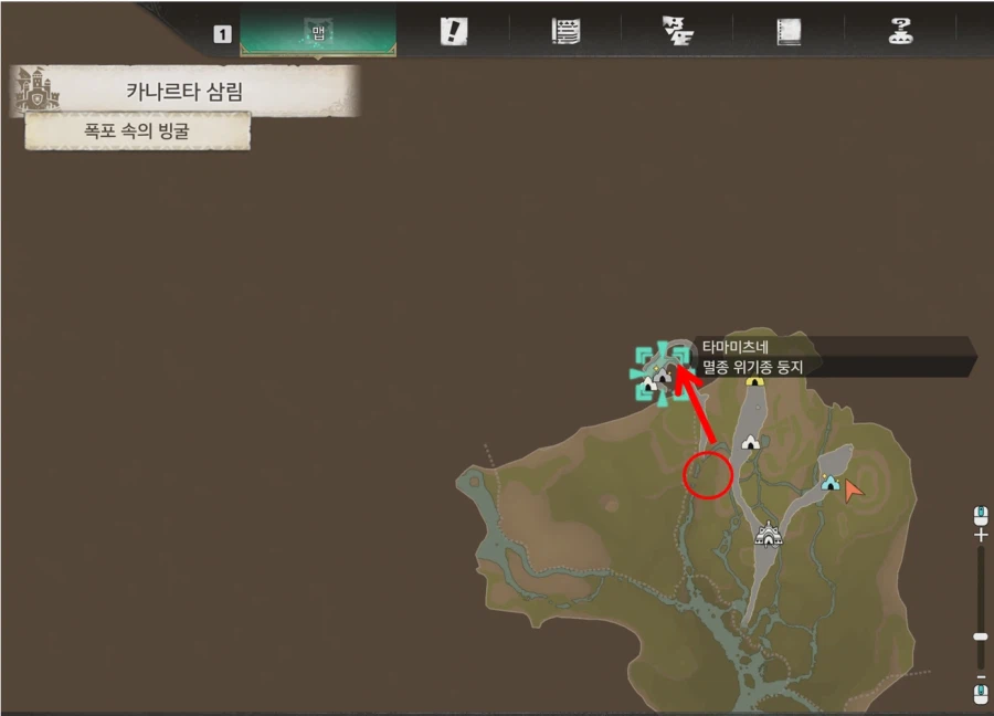 침수종 정리 나르가쿠르가,베리오로스,진오우거,티가렉스 등_2.webp