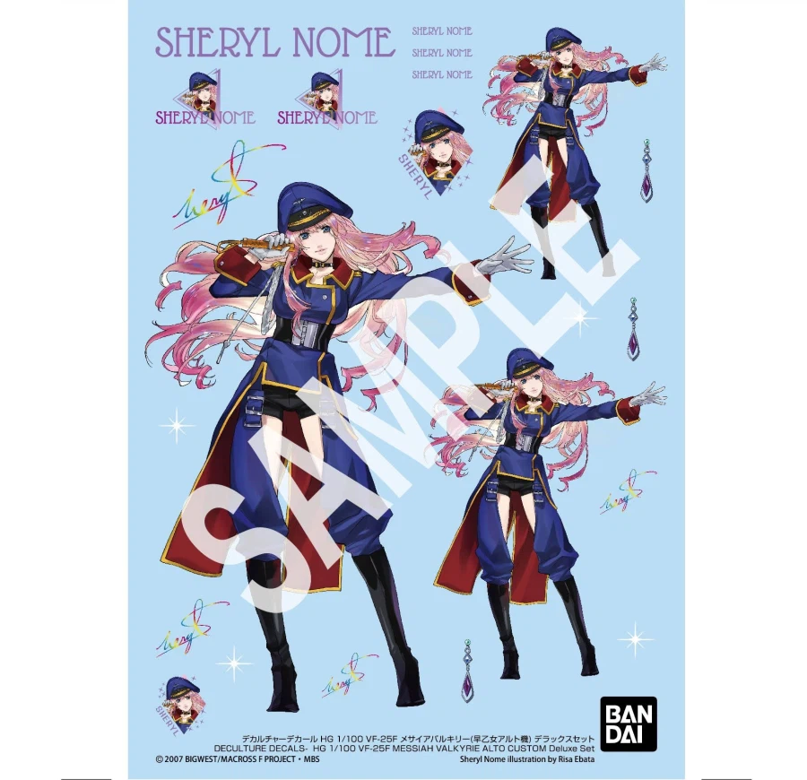 HG 1/100 VF-25F 메사이어 발키리 사오토메 알토 기 공식 이미지_15.webp