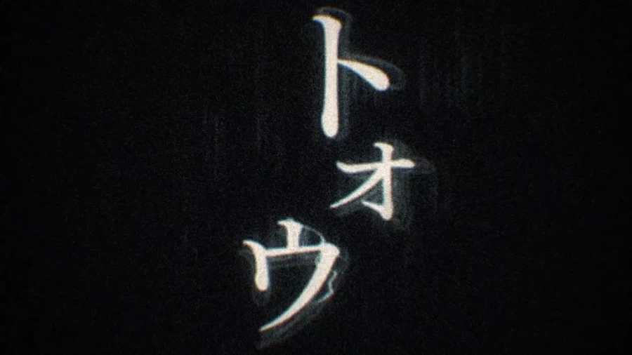 [Fate/strange Fake] 존나 압도적이던 페일 라이더의 강림_32.webp