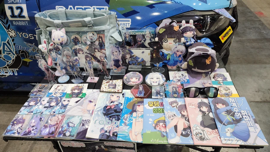 아주르 프로밀리아 보러 간 서코 후기_11.webp