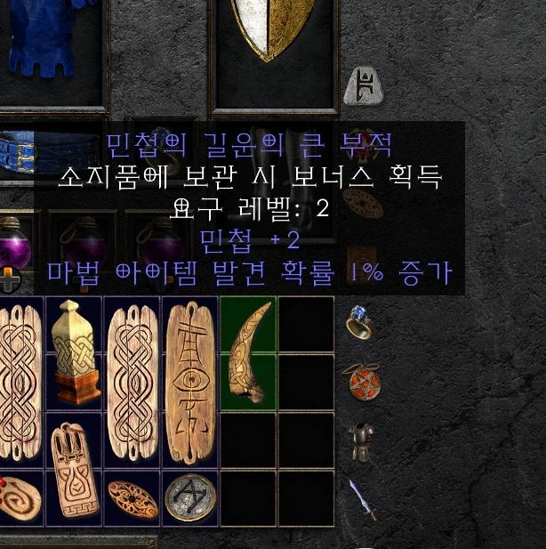 2칸을 쓸거면.._1.webp