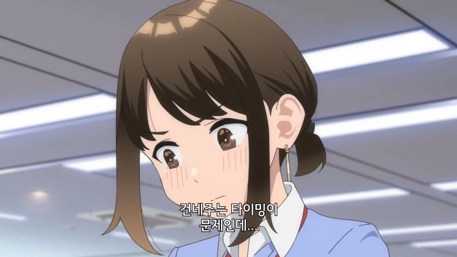 동기짱]타이밍 재다 첫빠따 놓침_1.webp