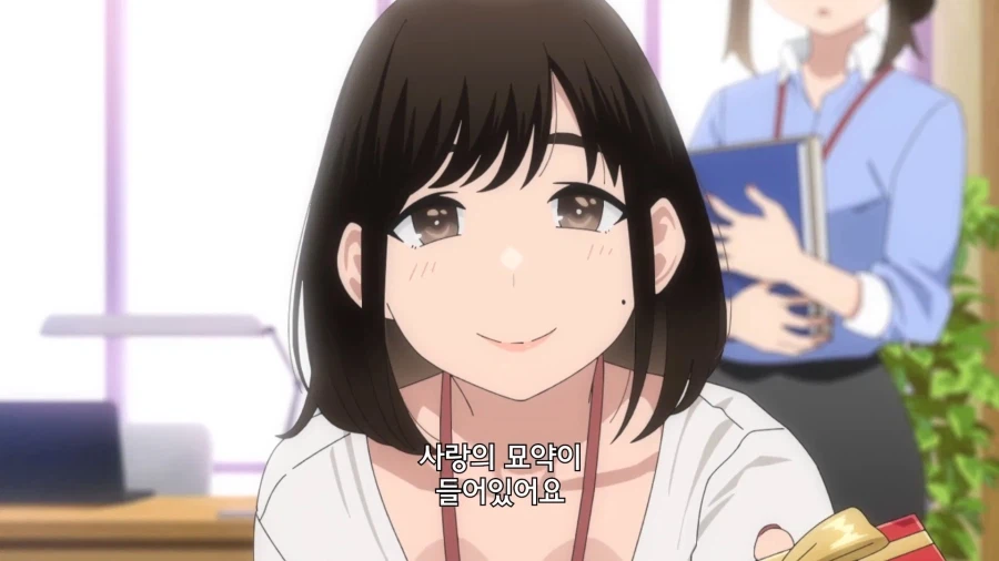 동기짱]타이밍 재다 첫빠따 놓침_7.webp