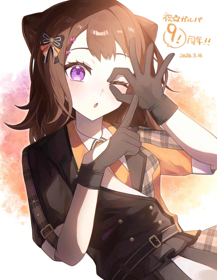 뱅드림) 카스미_1.webp