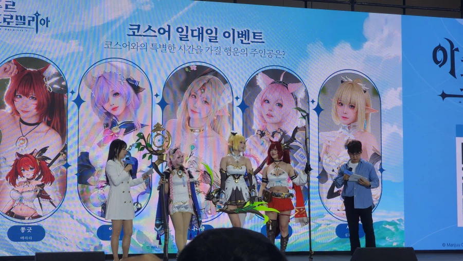 아주르 프로밀리아 보러 간 서코 후기_34.webp