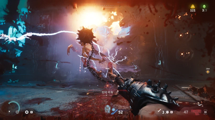 둠 다크에이지_6.webp