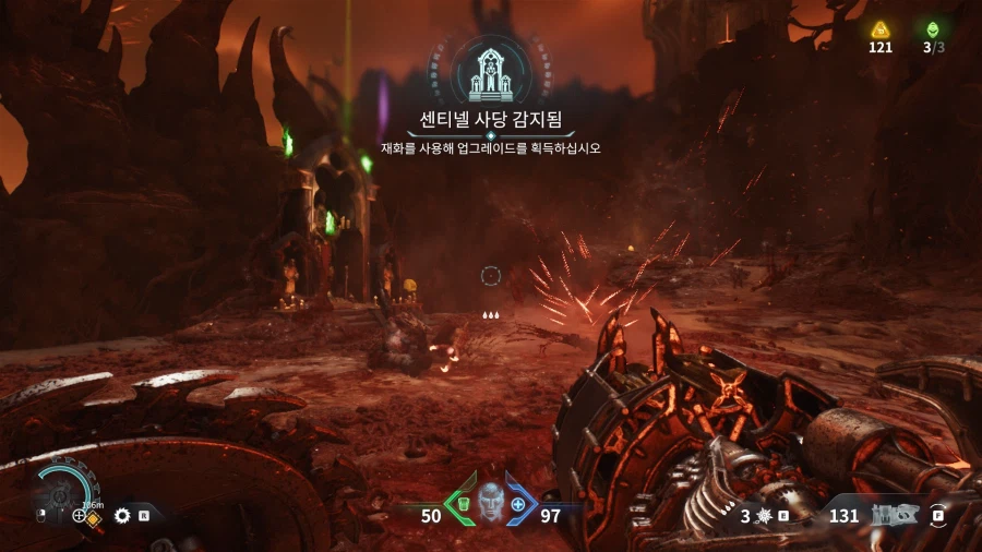 둠 다크에이지_12.webp