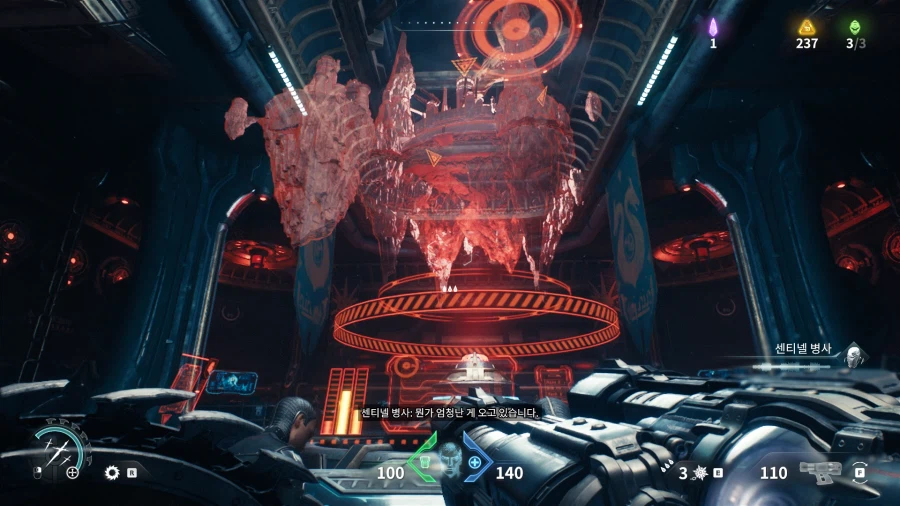 둠 다크에이지_25.webp