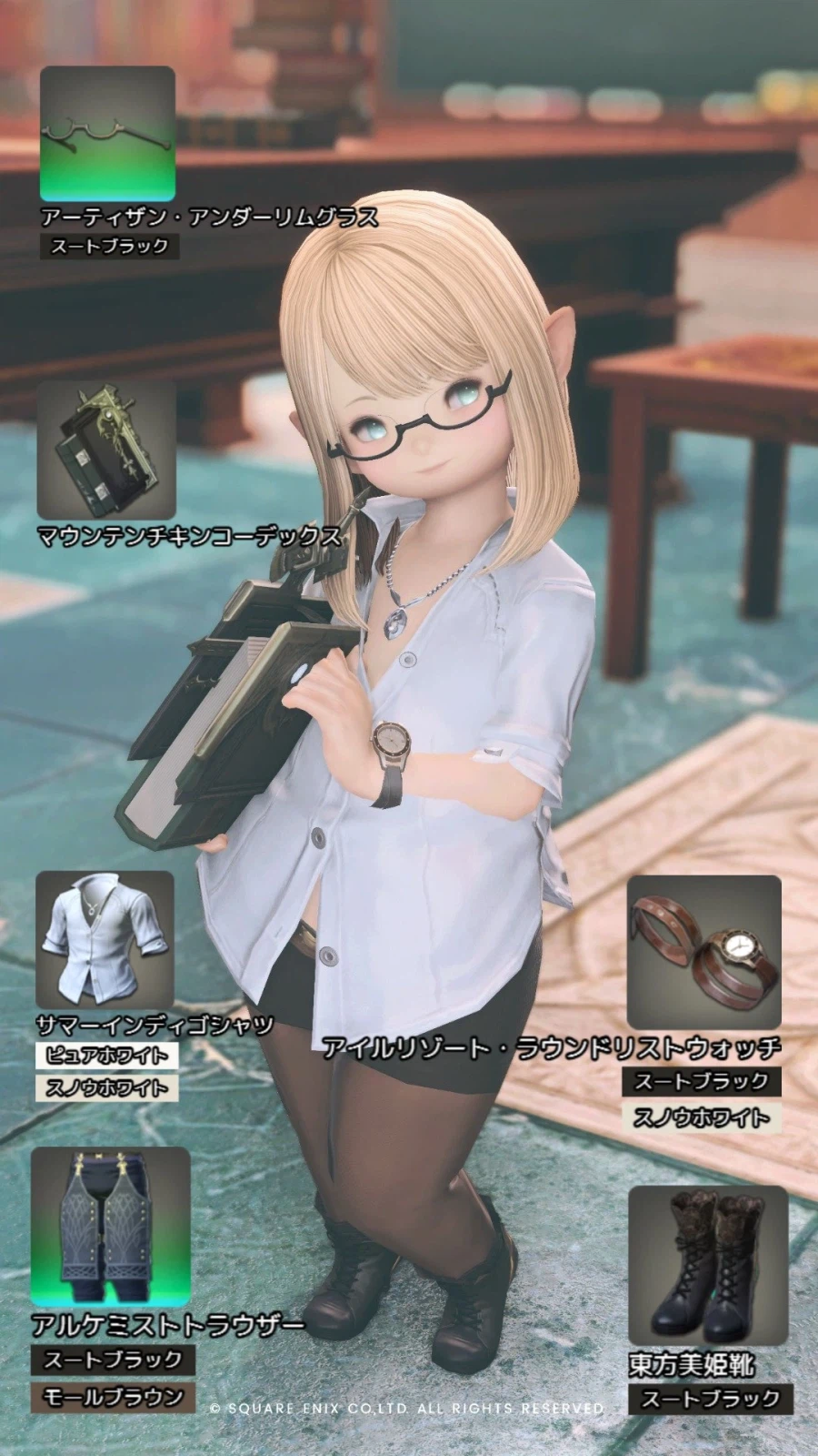 파판14)와 시바 몸매 ㅋㅋㅋㅋㅋㅋ_1.webp