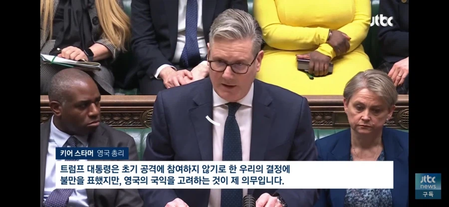 트럼프 이란전쟁 5개국 억지 파병 요구 한국에 입장은?_10.webp