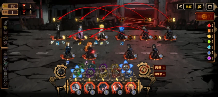 완전 뉴비를 위한 친추/동기화/스킬 관련 설명_20.webp