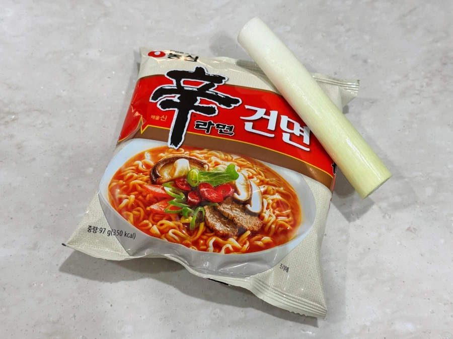 라면 사랑하고 있습니까_14.webp