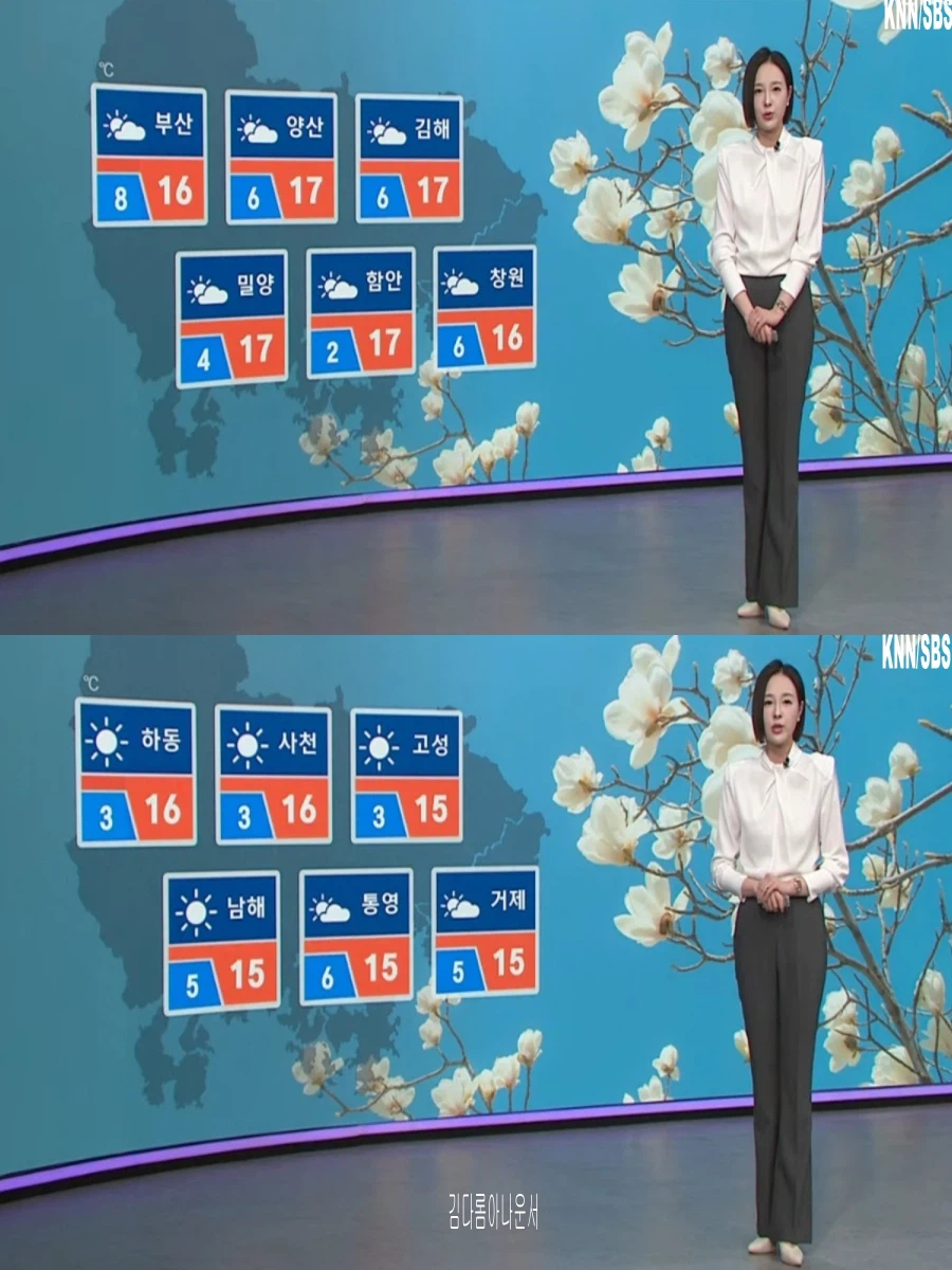 내일, 큰 일교차 유의(초미세먼지 나쁨, 대체로 맑음)_23.webp