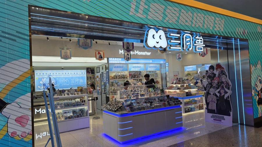 [중국] 베이징 덕질 여행기! 중국 수도 베이징에서 덕질 탐방! (초스압)_9.webp